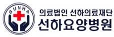 기업 로고