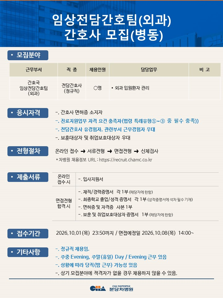 상세페이지 이미지