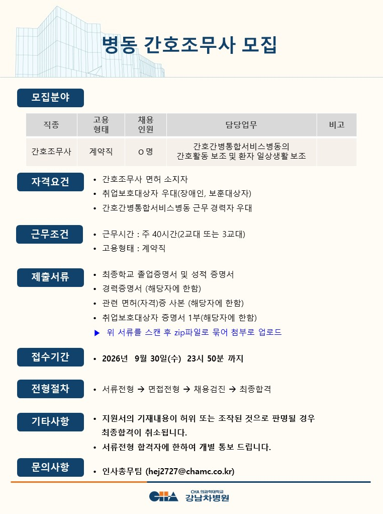 상세페이지 이미지