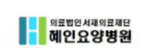 기업 로고