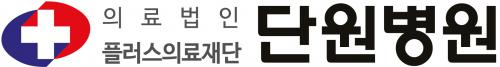 기업 로고