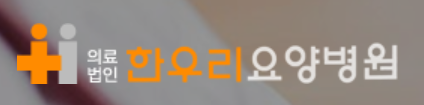 기업 로고