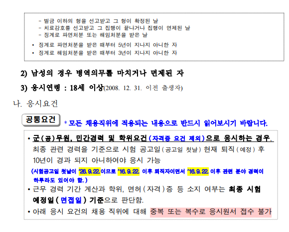 상세페이지 이미지
