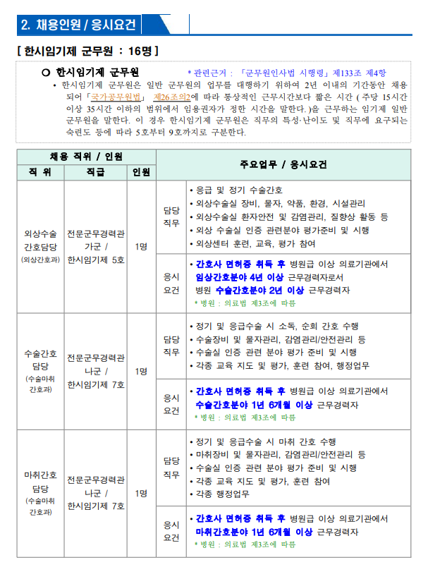 상세페이지 이미지