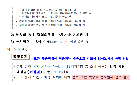 상세페이지 이미지