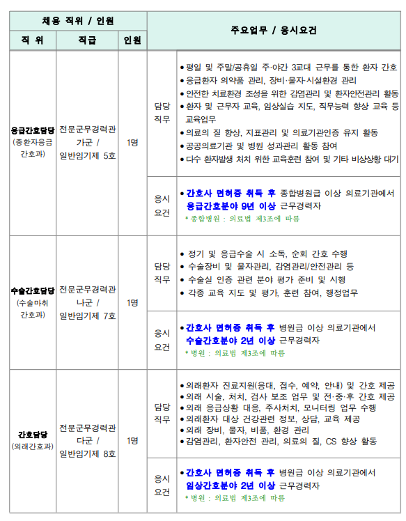 상세페이지 이미지