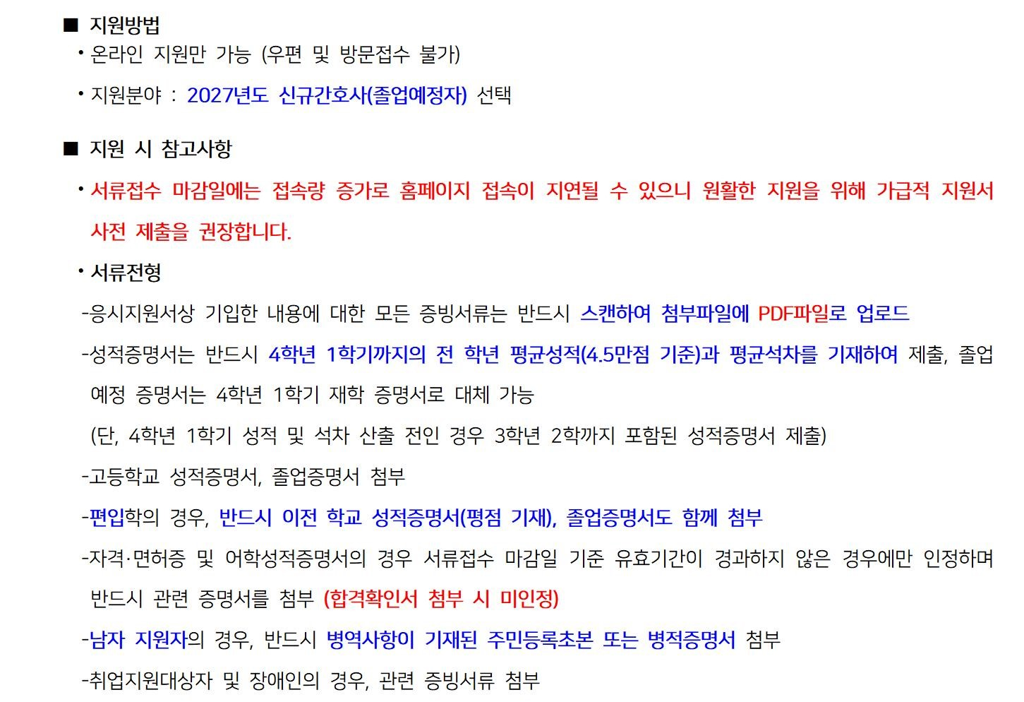 상세페이지 이미지