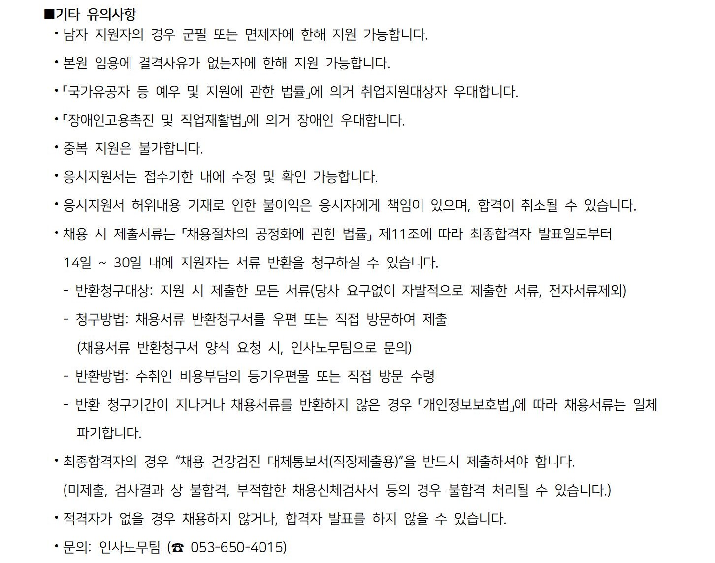 상세페이지 이미지