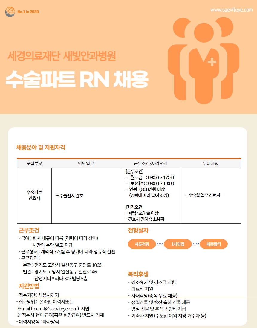 상세페이지 이미지
