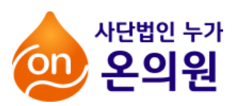 기업 로고