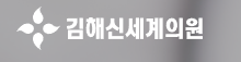 기업 로고
