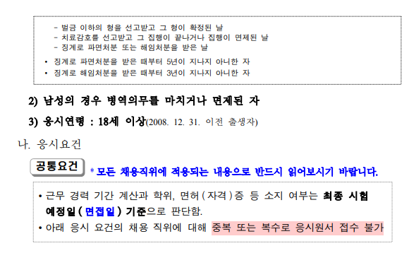 상세페이지 이미지
