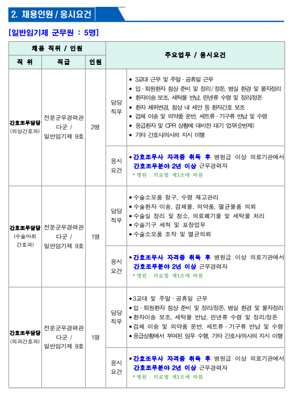 상세페이지 이미지
