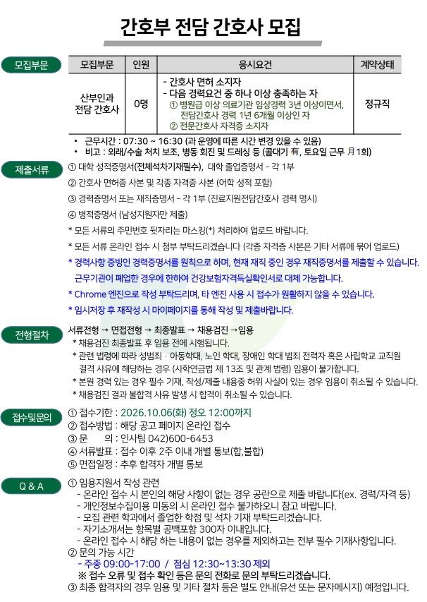상세페이지 이미지