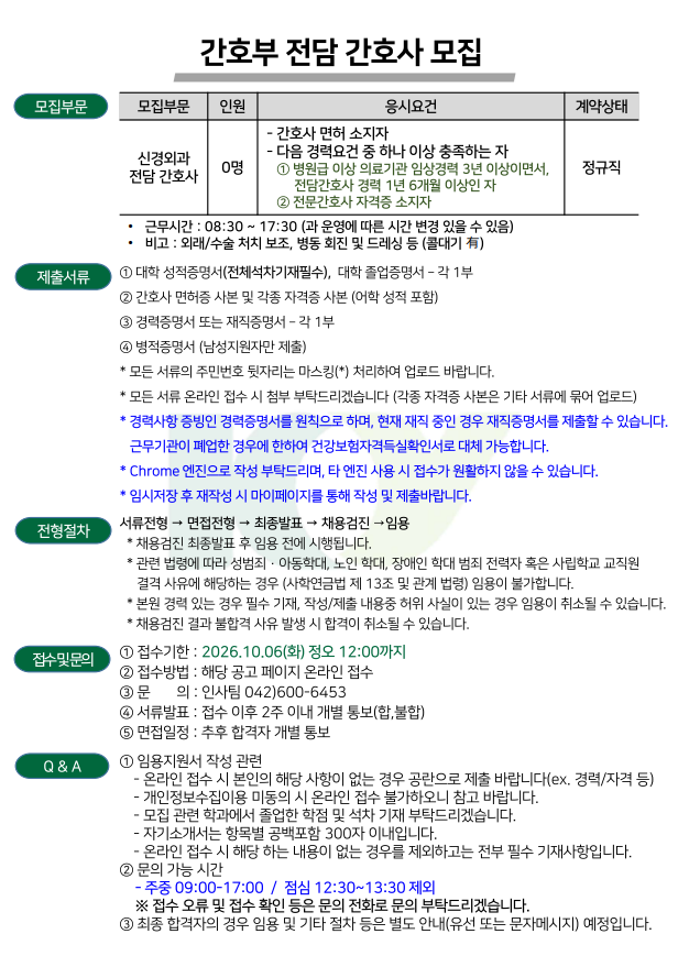 상세페이지 이미지