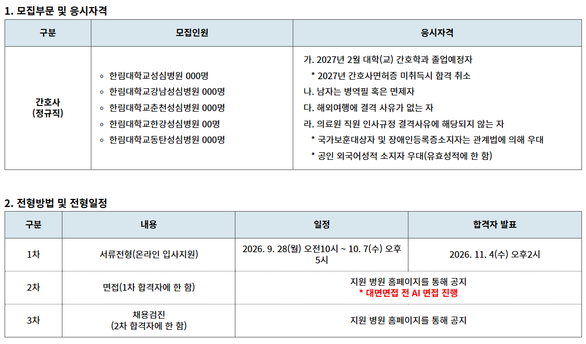 상세페이지 이미지