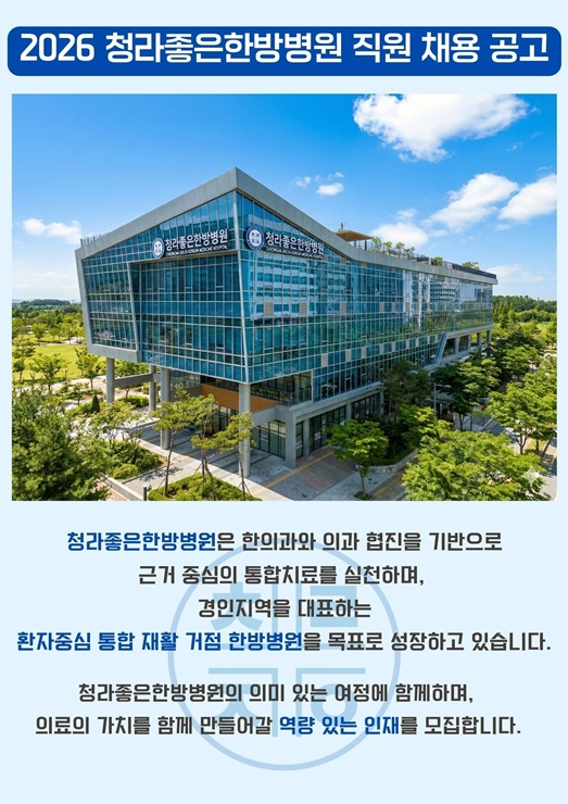 상세페이지 이미지