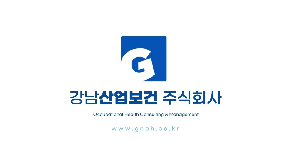 기업 로고