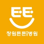 기업 로고