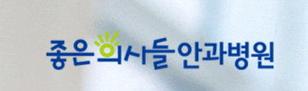 기업 로고