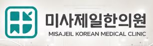 기업 로고