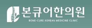 기업 로고