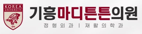 기업 로고