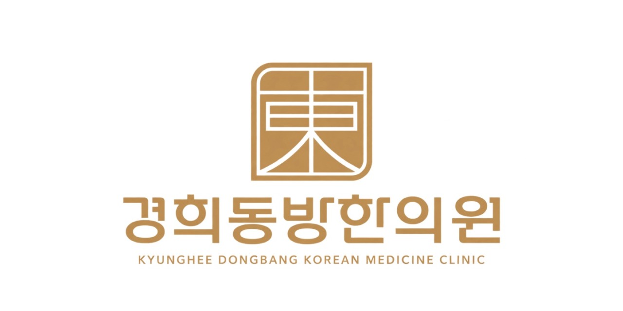 기업 로고