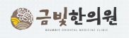 기업 로고