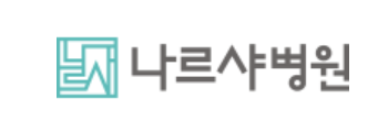 기업 로고
