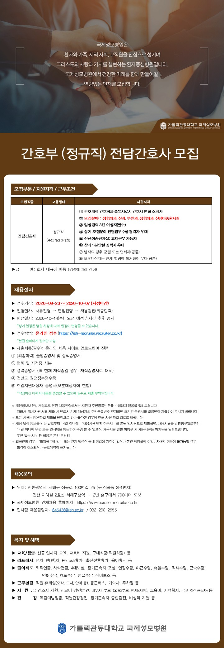 상세페이지 이미지