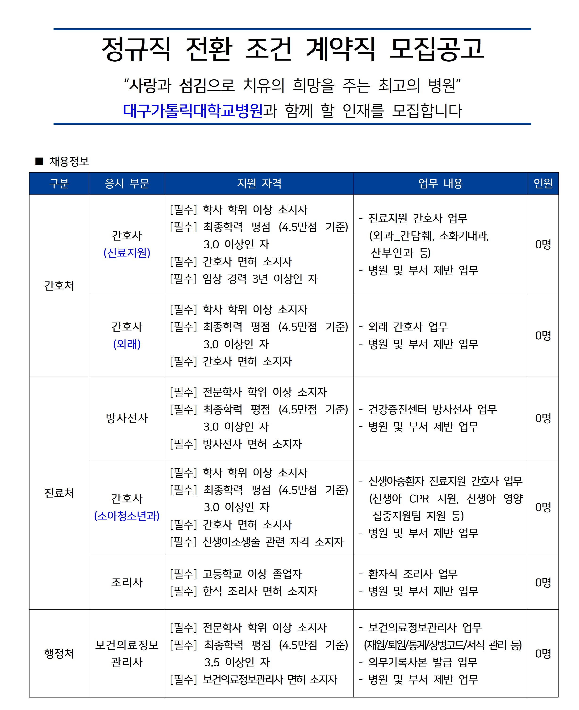 상세페이지 이미지