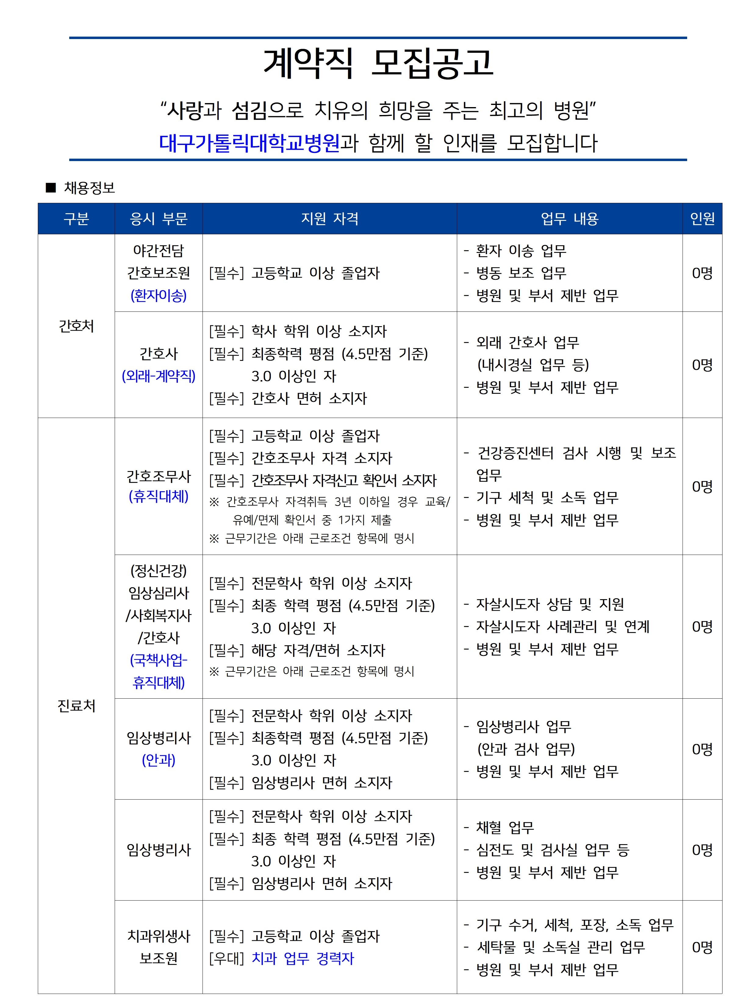 상세페이지 이미지