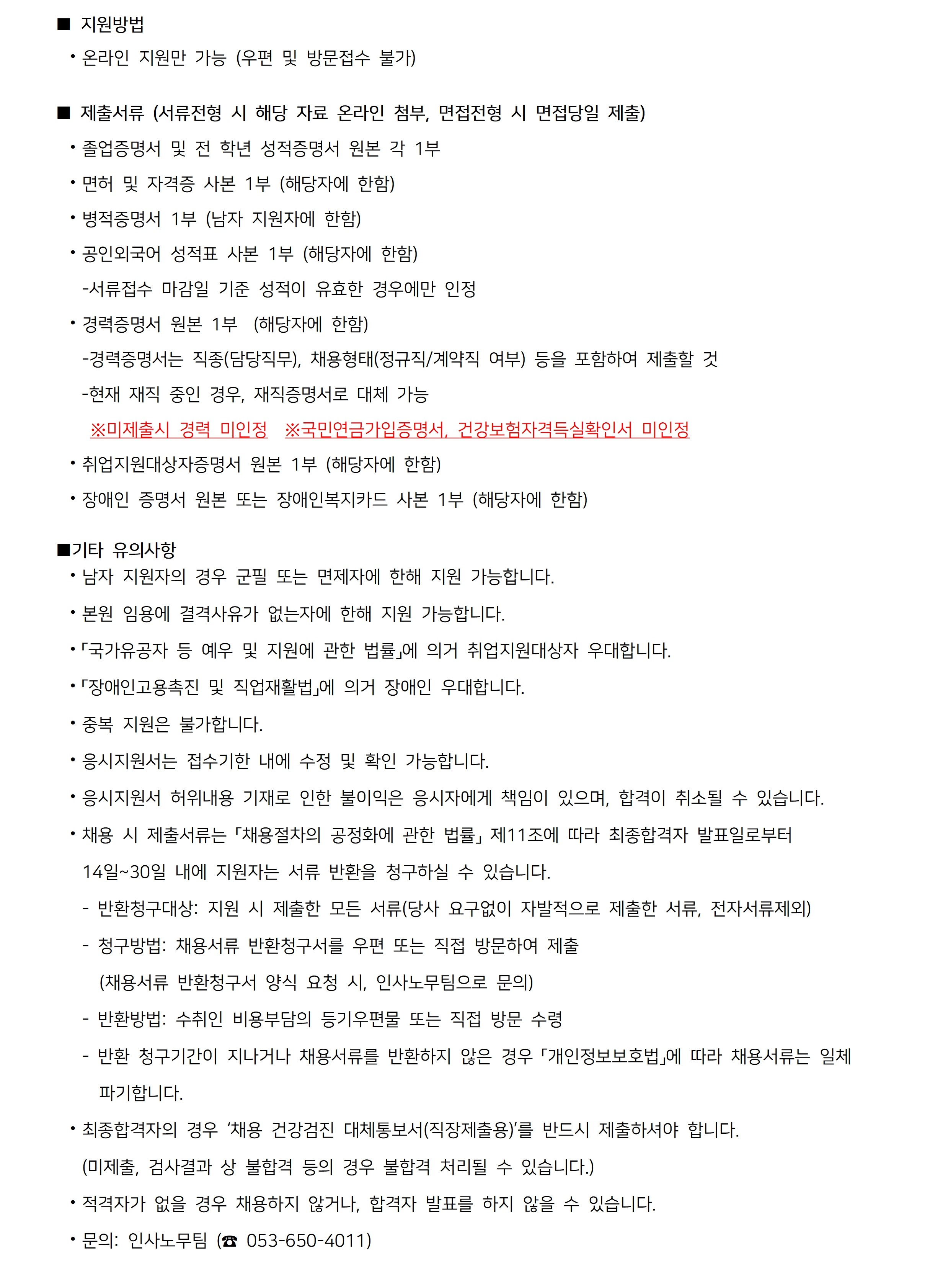 상세페이지 이미지
