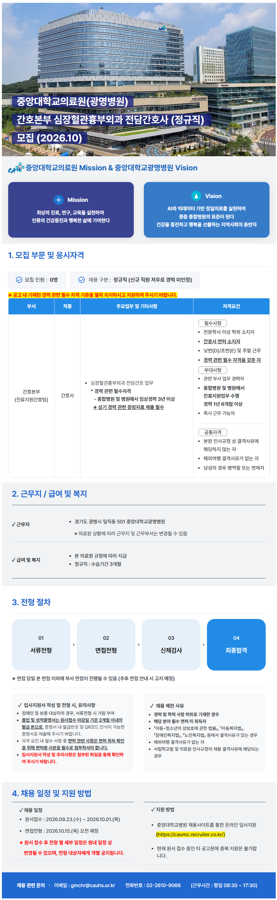 상세페이지 이미지