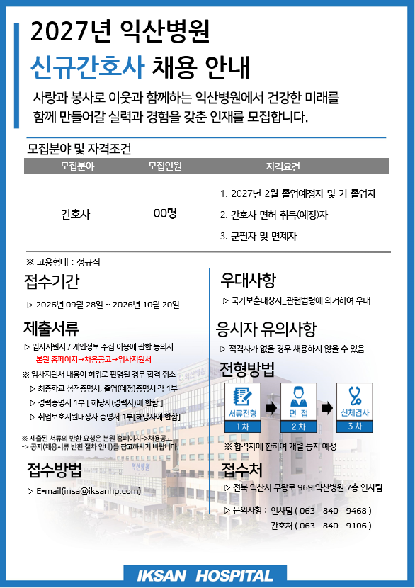 상세페이지 이미지