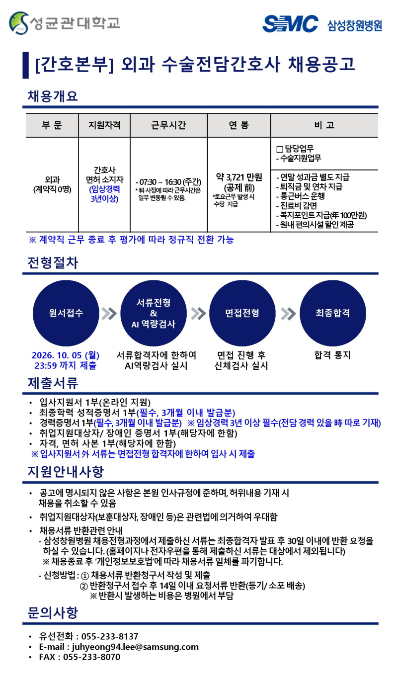 상세페이지 이미지