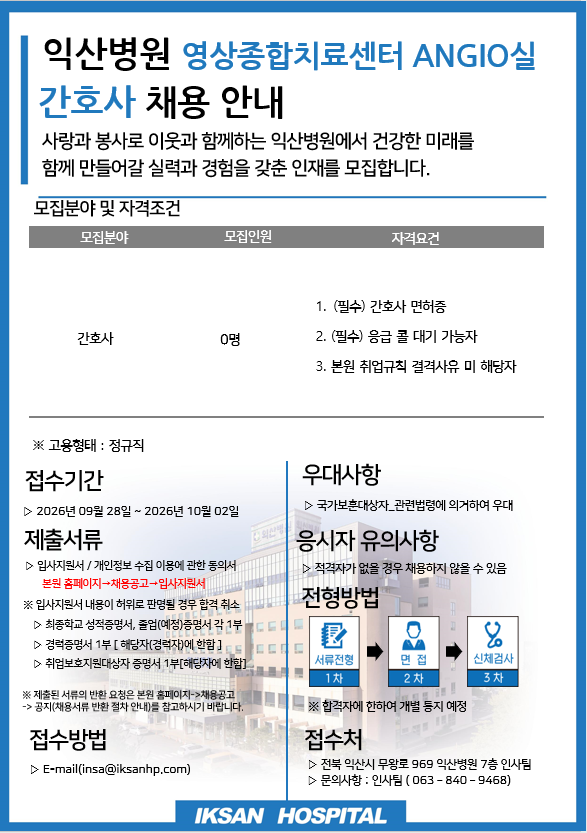 상세페이지 이미지