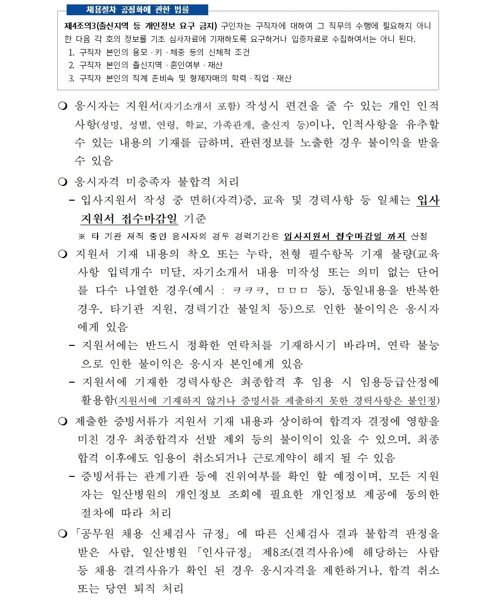 상세페이지 이미지
