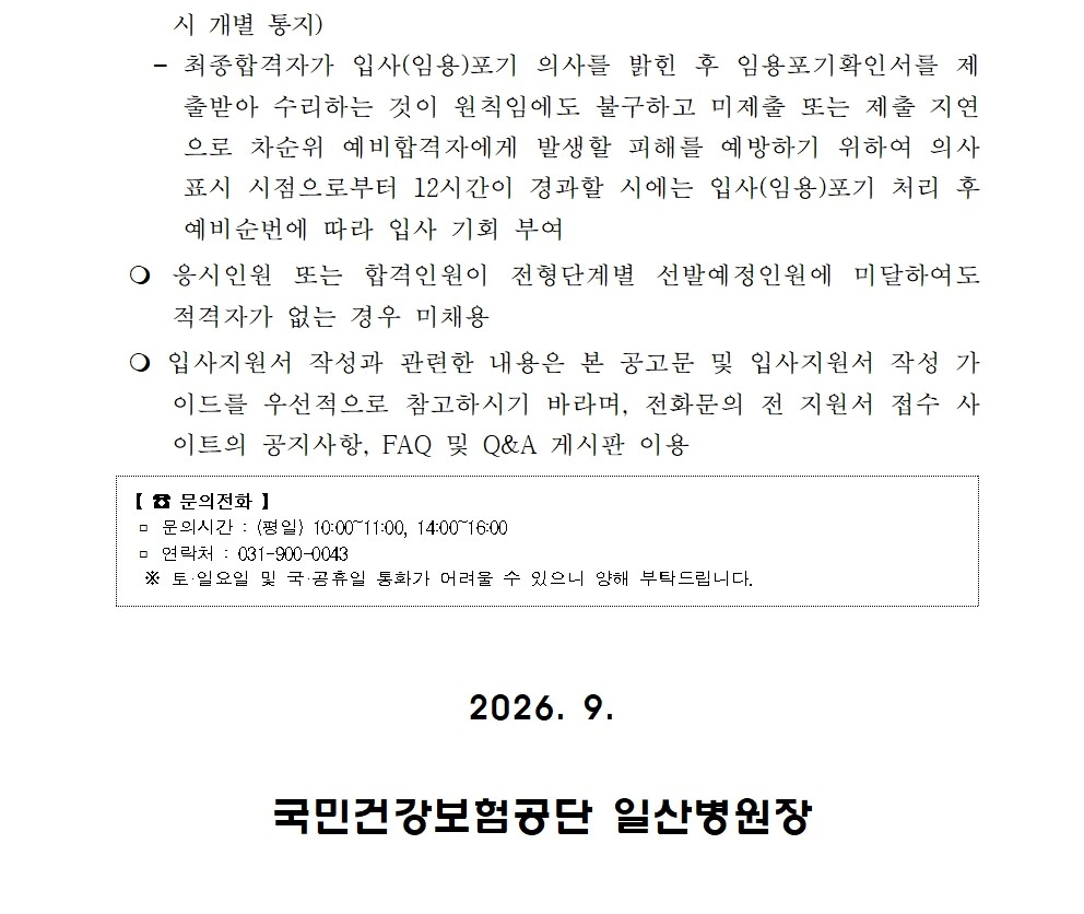 상세페이지 이미지