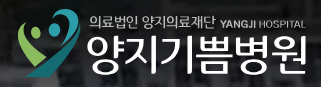 기업 로고