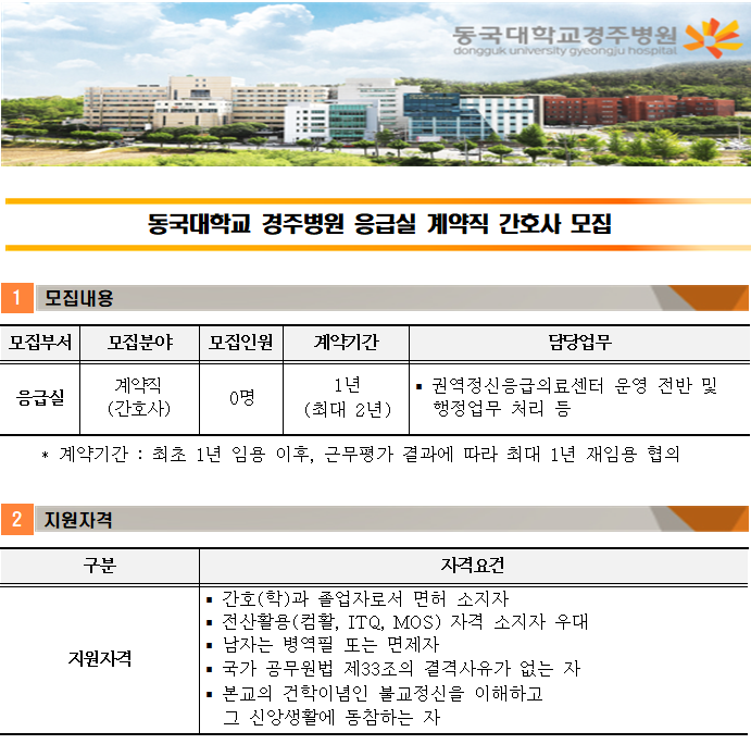 상세페이지 이미지