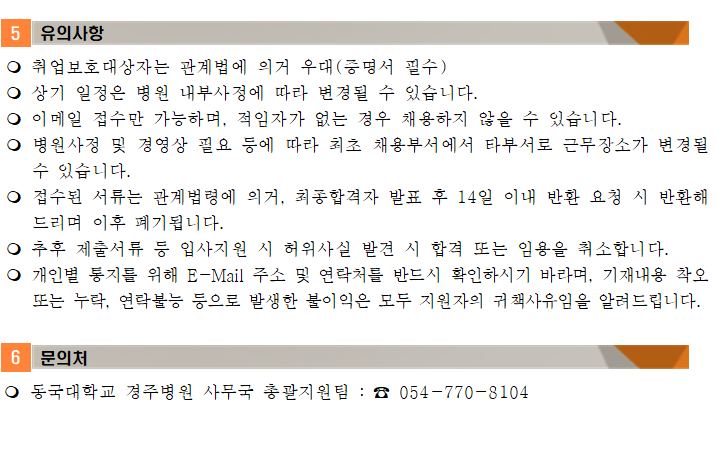 상세페이지 이미지