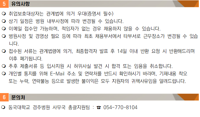 상세페이지 이미지