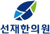 기업 로고