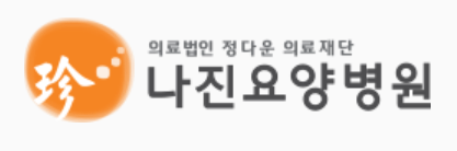 기업 로고