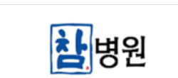기업 로고