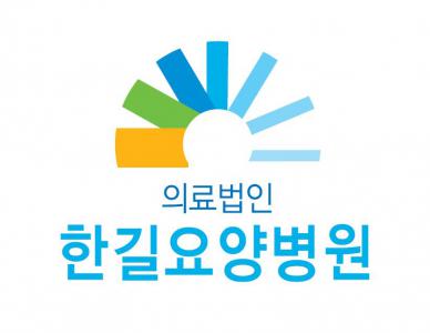 기업 로고