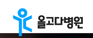 기업 로고