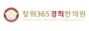 기업 로고